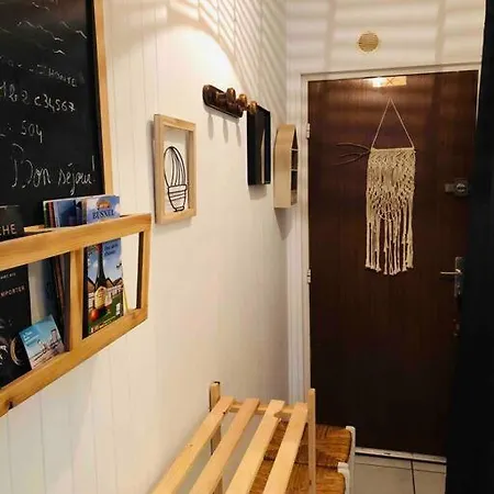 Avec Terrasse Proche Apartment